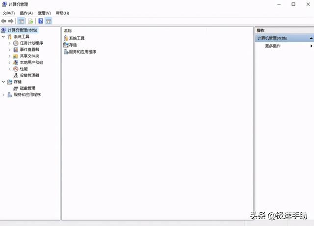 插上耳机听不到声音是怎么回事 耳机不出声音怎么办